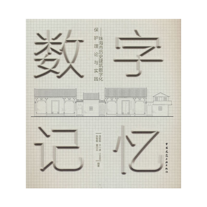 ��(sh��)��ӛ�������麣�Кvʷ������(sh��)�ֻ����o(h��)��Փ�c��(sh��)�`