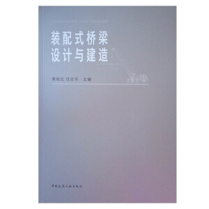 �b��ʽ�����O(sh��)Ӌ(j��)�c����