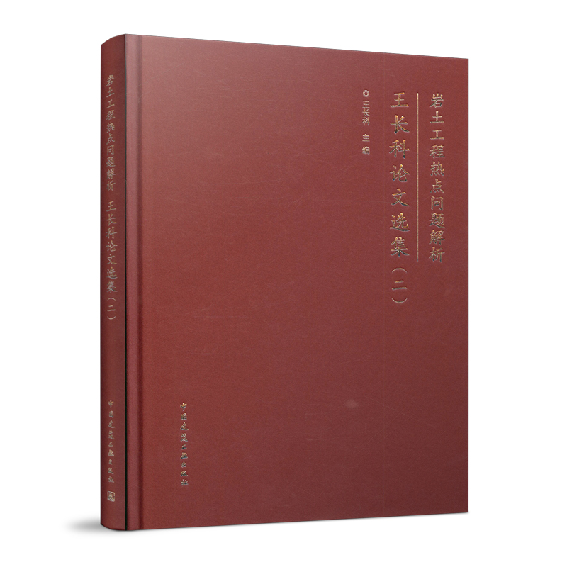 �r�����̟��c(di��n)���}���� ���L��Փ�ļ�������