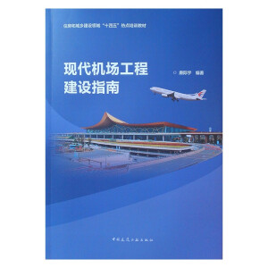 �F(xi��n)���C(j��)��(ch��ng)���̽��O(sh��)ָ��