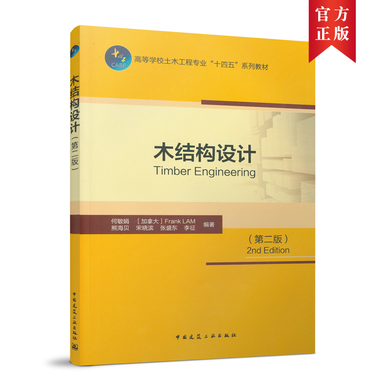 ľ�Y(ji��)��(g��u)�O(sh��)Ӌ���ڶ��棩