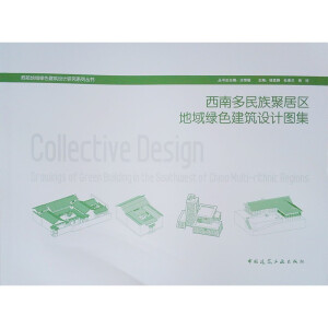 ���϶�����۾Ӆ^(q��)����Gɫ�����OӋ�D��