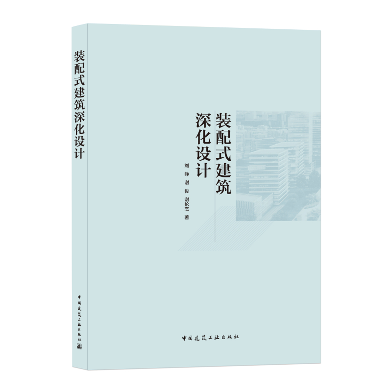 �b��ʽ������OӋ