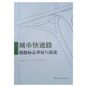 ���п���·ָ·��־�u���c��(y��u)��