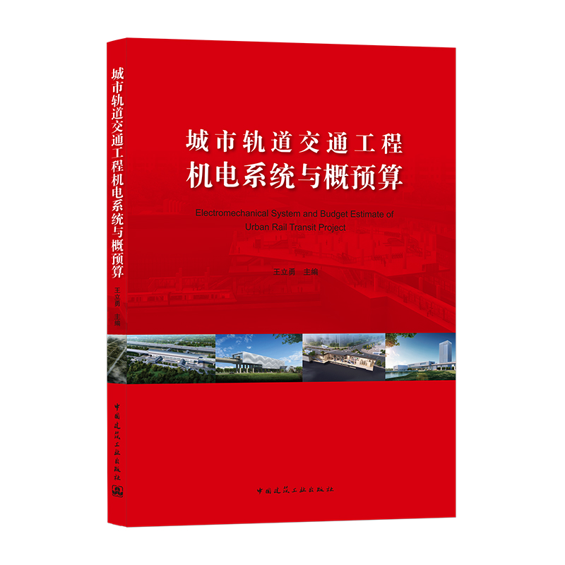 ����܉����ͨ���̙C(j��)�ϵ�y(t��ng)�c���A(y��)��