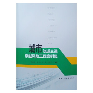 ����܉����ͨ��Խ�L(f��ng)�U(xi��n)���̰�����