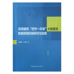 ���ý������Ĺ�(ji��)һ�h(hu��n)������(sh��)��(j��)����(sh��)��(j��)�@ȡ�C���о��c���`