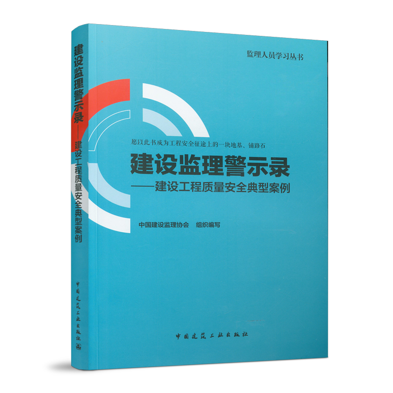 ���O�O(ji��n)����ʾ䛡������O�����|����ȫ���Ͱ���