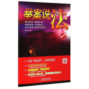 �r(sh��)���P(gu��n)ע���e���f��