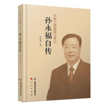 �O�����Ԃ�