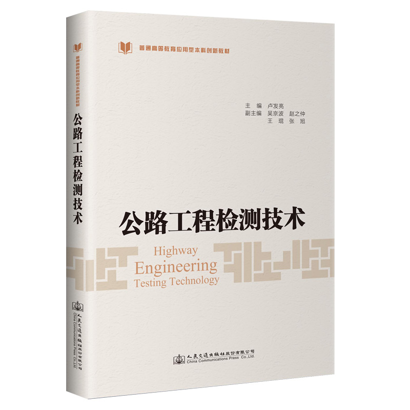 ��·���̙z�y���g(sh��)