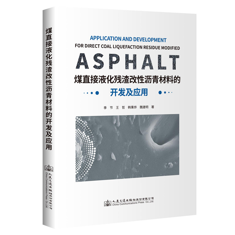 úֱ��Һ����?ji��n)����Ԟr����ϵ��_�l(f��)����(y��ng)��