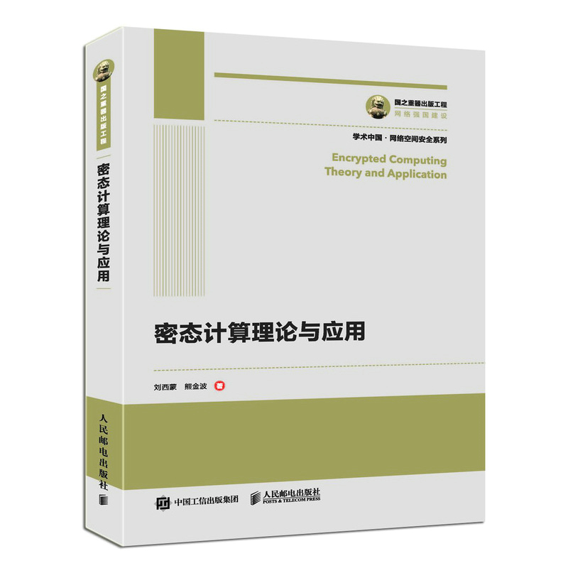 ��֮�������湤�� �ܑB(t��i)Ӌ����Փ�c����