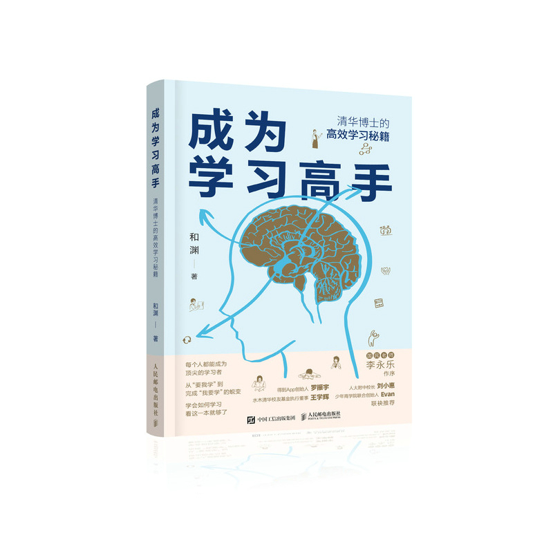 �ɞ�W(xu��)��(x��)���� ���A��ʿ�ĸ�Ч�W(xu��)��(x��)����