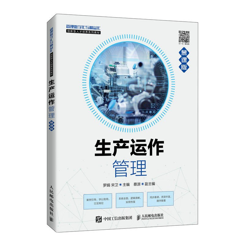 ���a(ch��n)�\(y��n)��������Ľ�n�棩