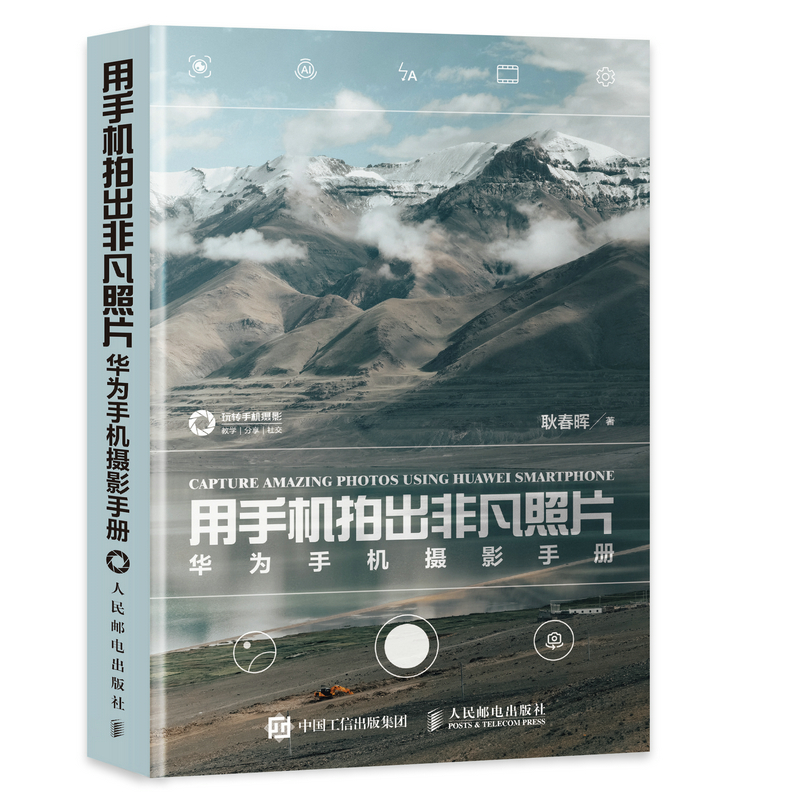 ���֙C(j��)�ĳ��Ƿ���Ƭ �A���֙C(j��)�zӰ�փ�(c��)