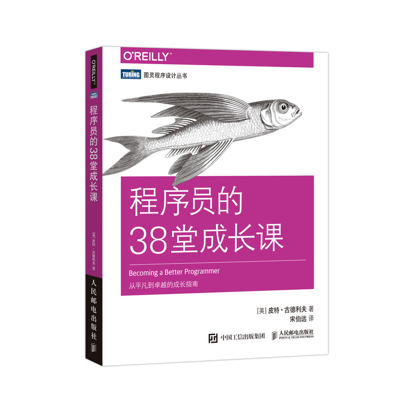 ����T��38�ó��L(zh��ng)�n