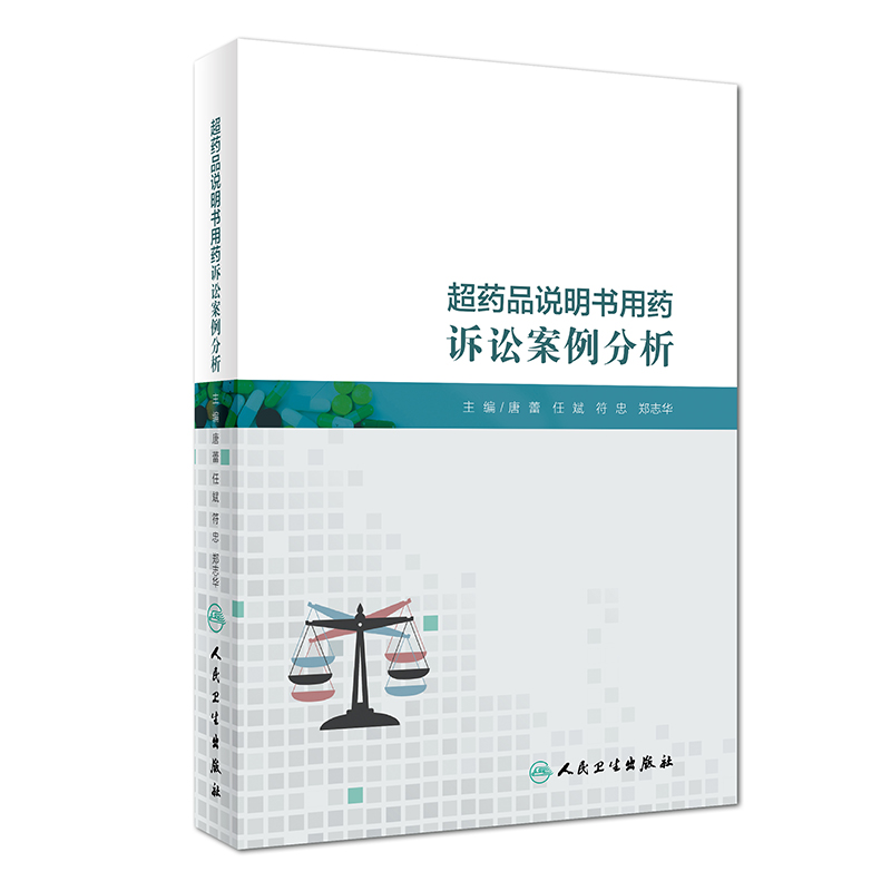 ��ˎƷ�f������ˎ�V�A��������