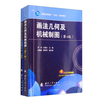 �����׺μ��Cе�ƈD����4�棩