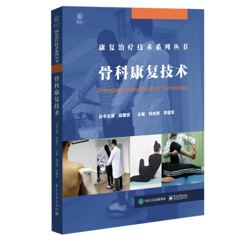 �ǿƿ���(f��)���g(sh��)