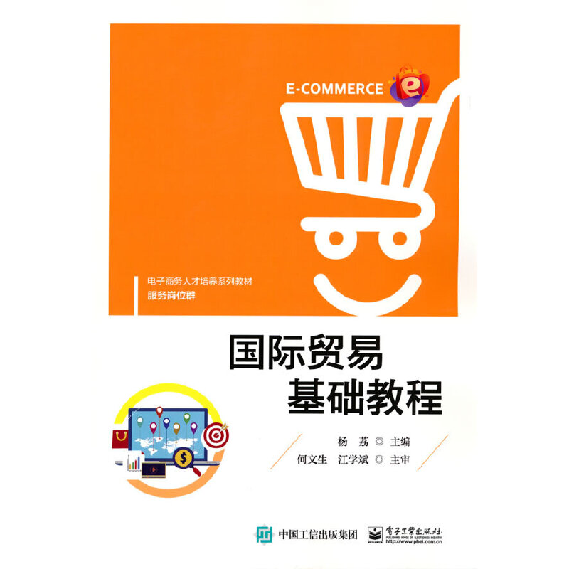 ���H�Q(m��o)�׻��A(ch��)�̳�