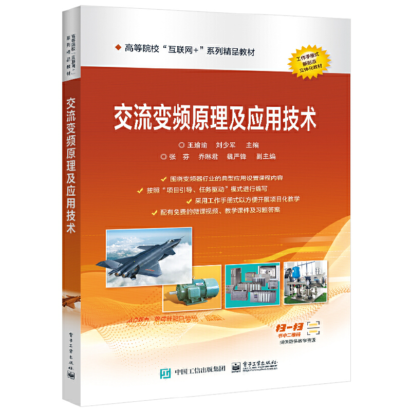 ����׃�lԭ������(y��ng)�ü��g(sh��)