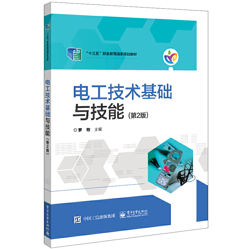 늹����g(sh��)���A(ch��)�c���ܣ���2�棩