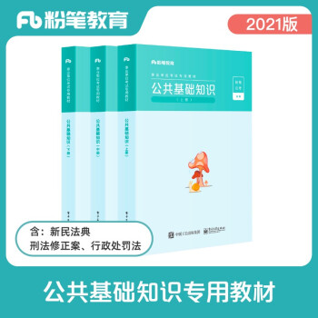 �۹P�I(y��)����ԇ2021�������A(ch��)֪�R(sh��)�̲��I(y��)��λ��ԇ�Õ��������A(ch��)֪�R(sh��)�}��(k��)�v�����}���Ϻӱ�ɽ���Ĵ�