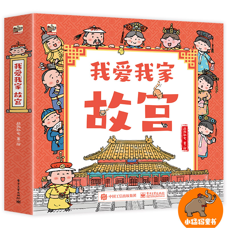 �Ґ�(��i)�Ҽ� �ʌm��ȫ6��(c��)��