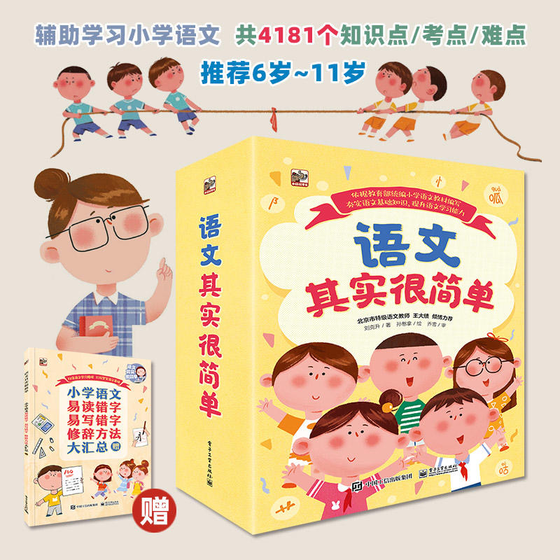 �Z(y��)���䌍(sh��)�ܺ�(ji��n)�Σ�ȫ9��(c��)��