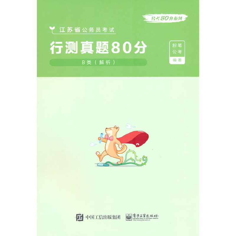 �Мy(c��)���}80�֡�B�(l��i)��������