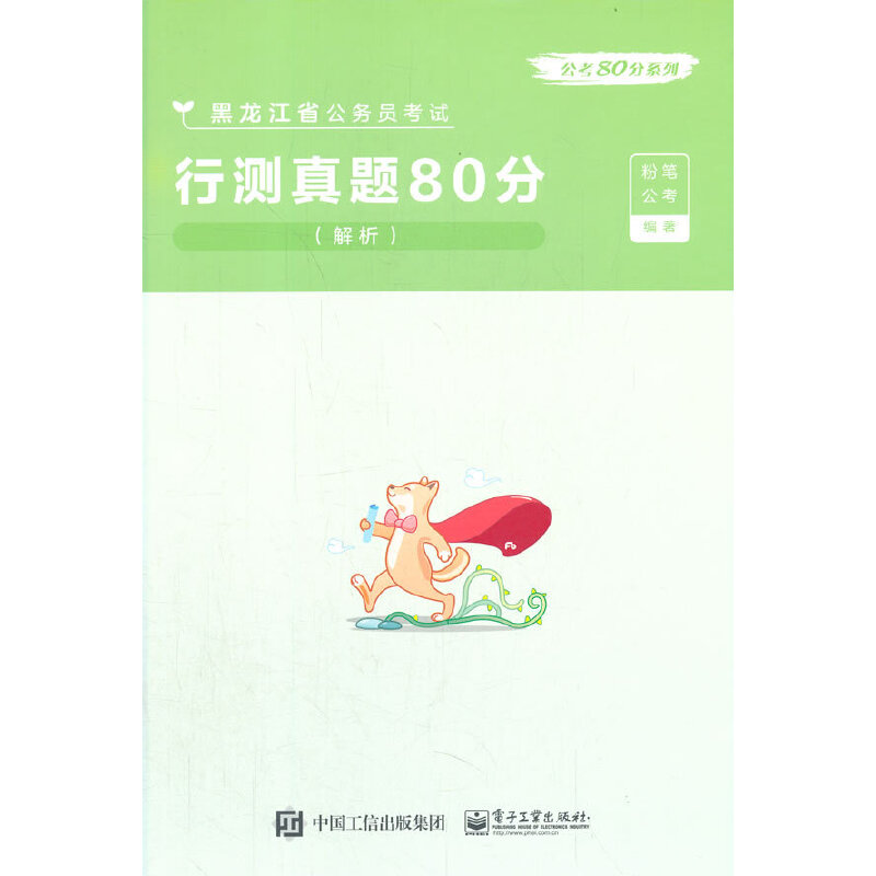 �Мy(c��)���}80�֣�������