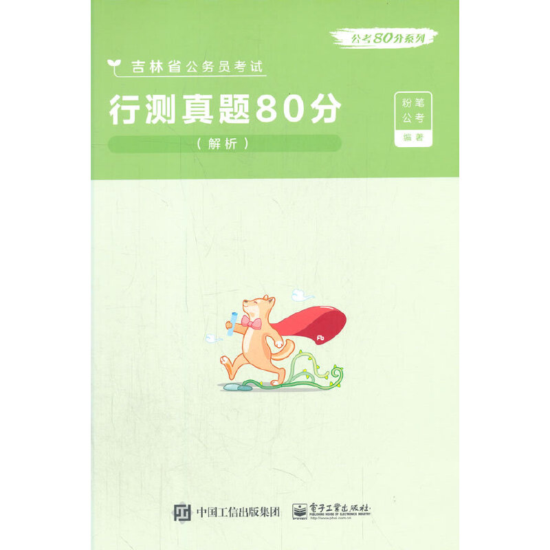 �Мy���}80�֣�������