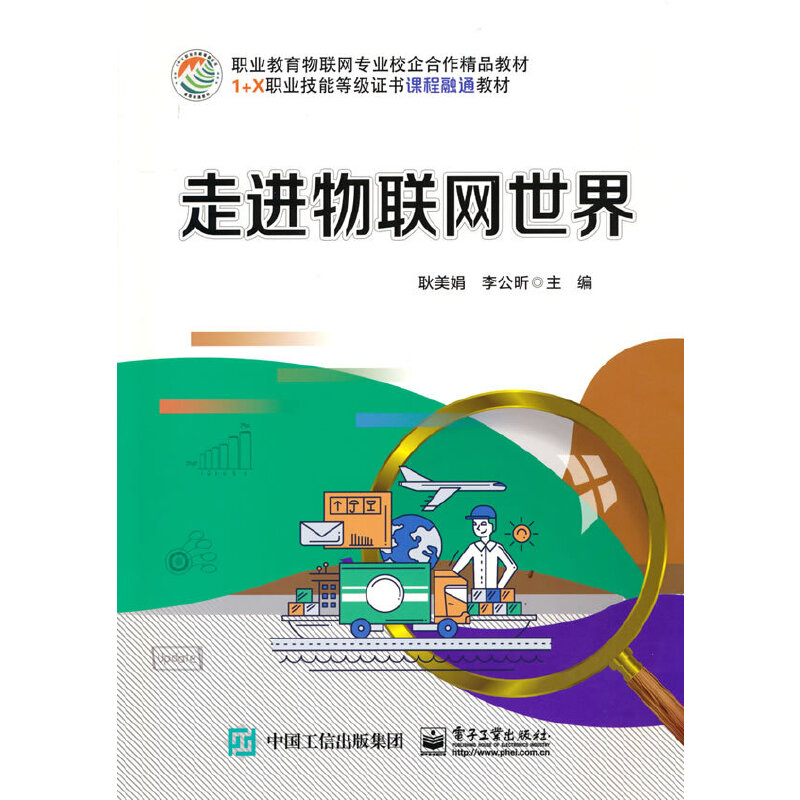 ���M(j��n)��(li��n)�W(w��ng)����