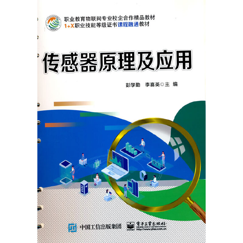 ������ԭ������(y��ng)��