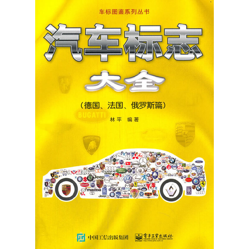 ��܇��(bi��o)־��ȫ:�������������_˹ƪ