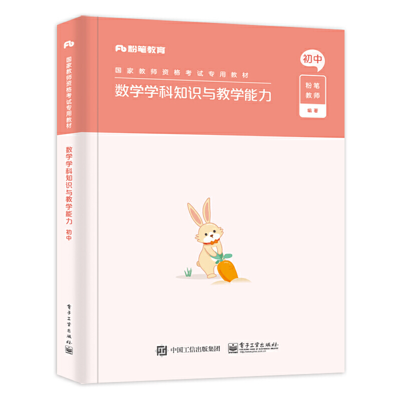 ��(sh��)�W(xu��)�W(xu��)��֪�R(sh��)�c�̌W(xu��)����������