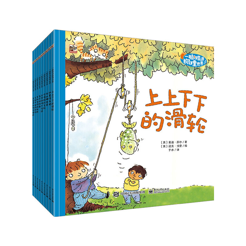 һ�_̤�M(j��n)�������磨ȫ9��(c��)��