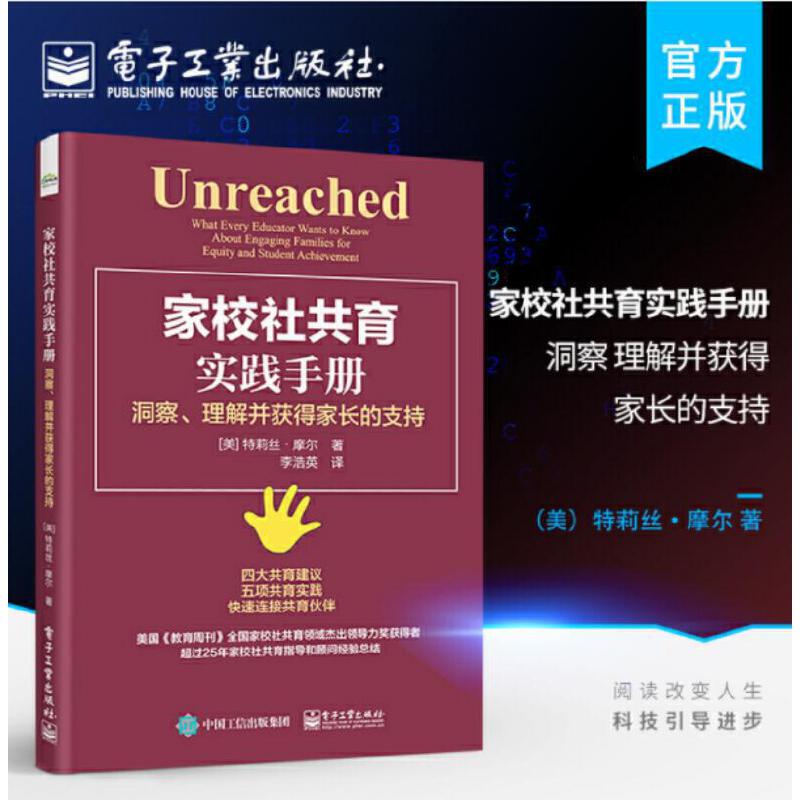 ��У�繲�����`�փԣ����졢���Ⲣ�@�ü��L��֧��