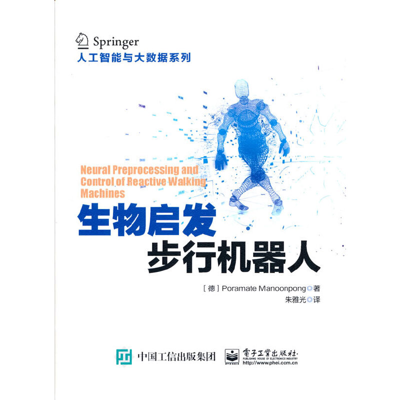 ����l(f��)���ЙC(j��)����