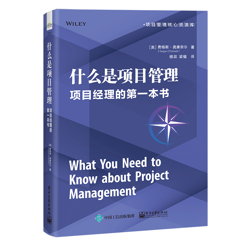 ʲô���(xi��ng)Ŀ�������(xi��ng)Ŀ��(j��ng)���ĵ�һ����