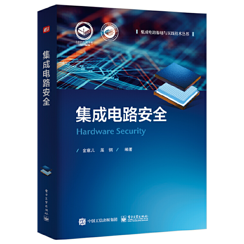 �����·��ȫ