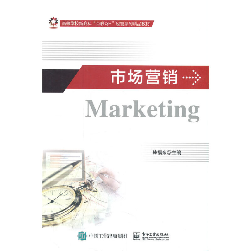 �Ј�(ch��ng)�I(y��ng)�N