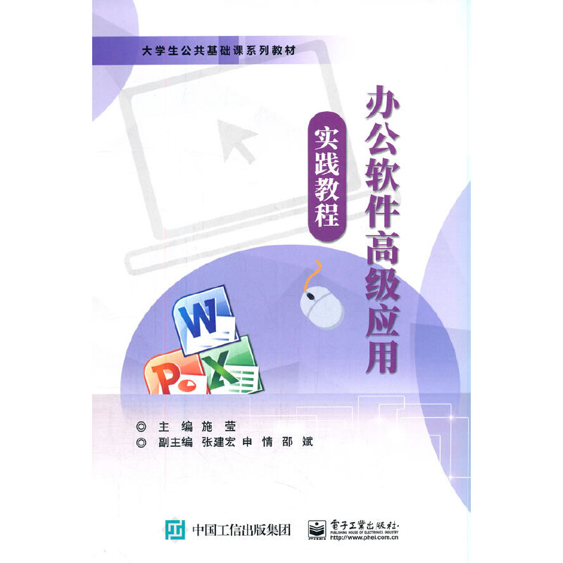 �k��ܛ���߼�(j��)��(y��ng)�Ì�(sh��)�`�̳�