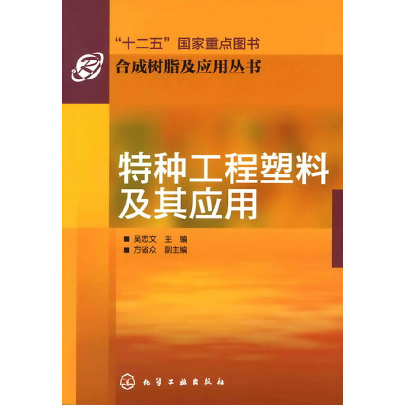 �ϳɘ�(sh��)֬����(y��ng)�Å���(sh��)--�طN�������ϼ��䑪(y��ng)��