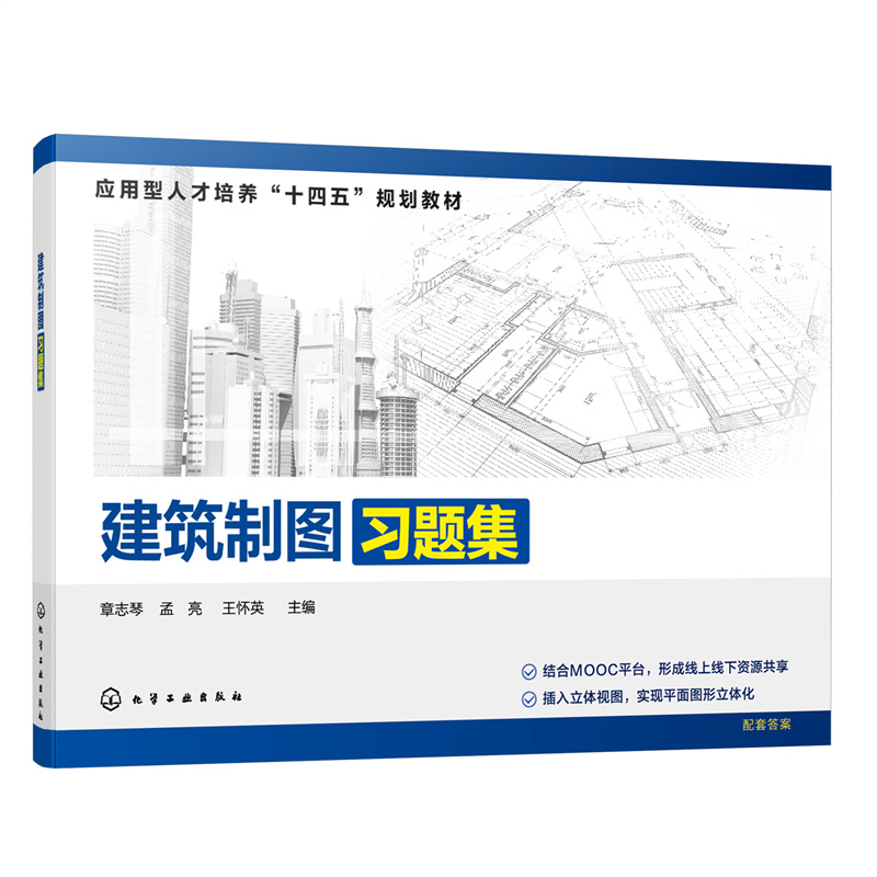 �����ƈD��(x��)�}������־�٣�