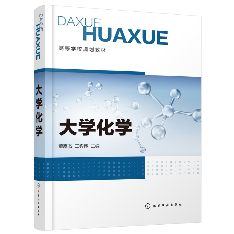 ��W(xu��)���W(xu��)(������)