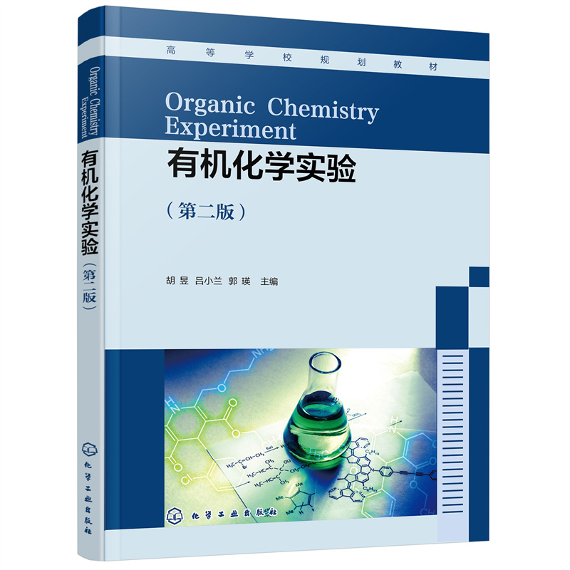 �ЙC(j��)���W(xu��)��(sh��)�(y��n)(����)���ڶ��棩