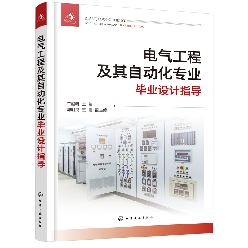 늚⹤�̼����Ԅ�(d��ng)�����I(y��)���I(y��)�O(sh��)Ӌ(j��)ָ��(d��o)