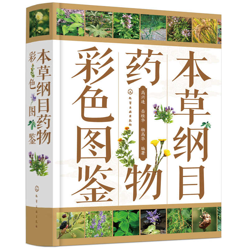 ���ݾVĿˎ���ɫ�D�b